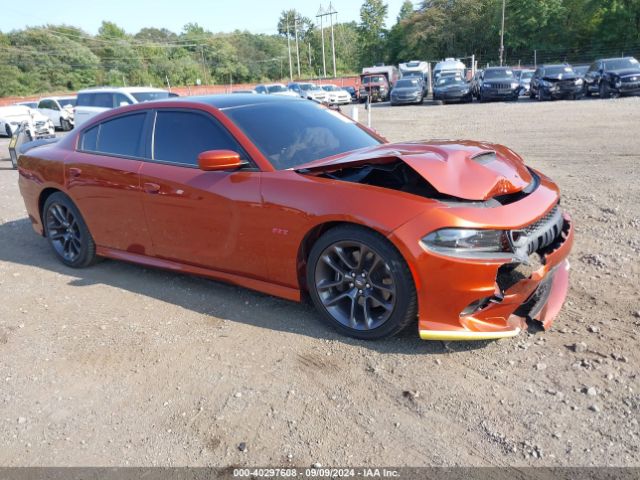 DODGE CHARGER 2022 2c3cdxgj9nh262339