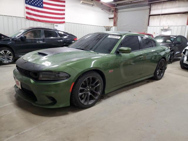 DODGE CHARGER 2022 2c3cdxgj9nh268013