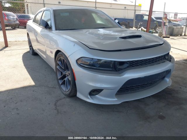 DODGE CHARGER 2023 2c3cdxgj9ph607954