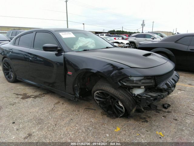 DODGE CHARGER 2017 2c3cdxgjxhh635196