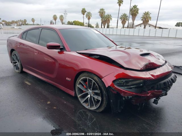 DODGE CHARGER 2018 2c3cdxgjxjh200684