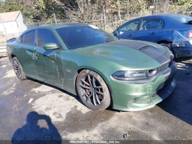 DODGE CHARGER 2020 2c3cdxgjxlh120708