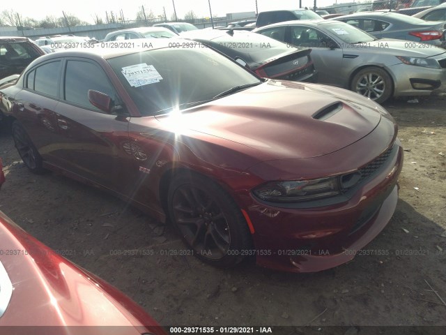 DODGE CHARGER 2020 2c3cdxgjxlh185834