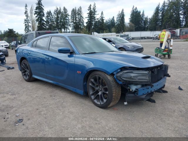 DODGE CHARGER 2020 2c3cdxgjxlh230206