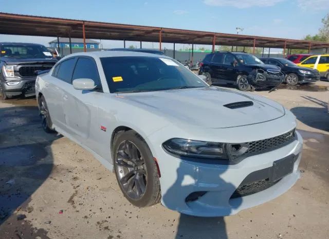 DODGE CHARGER 2020 2c3cdxgjxlh255090