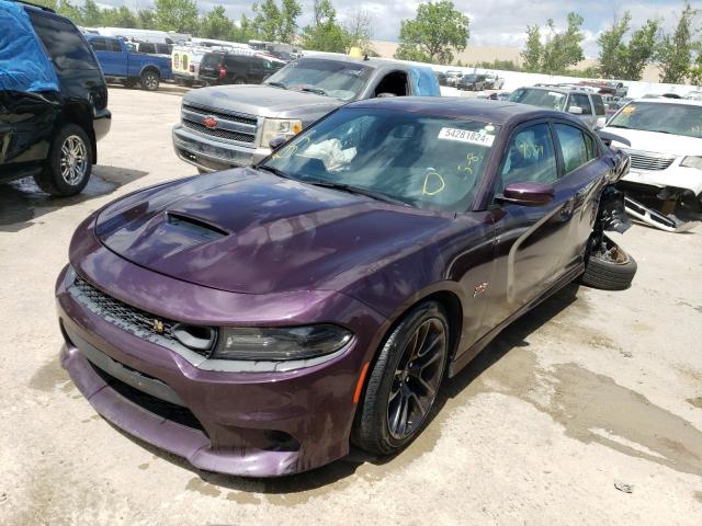 DODGE CHARGER SC 2021 2c3cdxgjxmh531754