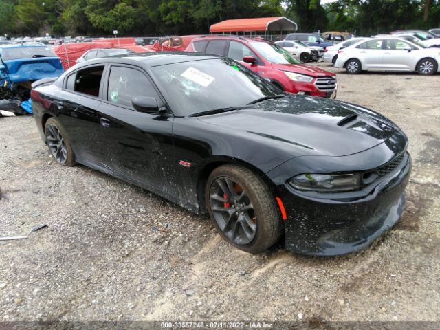 DODGE CHARGER 2021 2c3cdxgjxmh543905