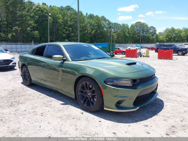 DODGE CHARGER 2021 2c3cdxgjxmh557724