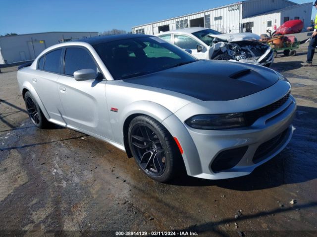 DODGE CHARGER 2021 2c3cdxgjxmh589749