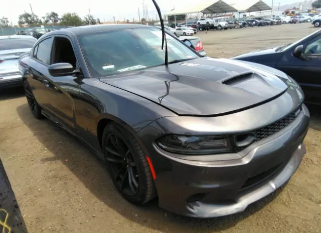 DODGE CHARGER 2021 2c3cdxgjxmh658410