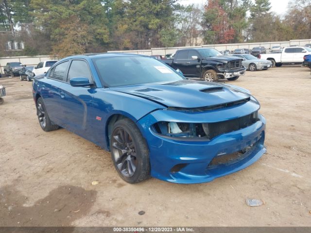 DODGE CHARGER 2022 2c3cdxgjxnh206314