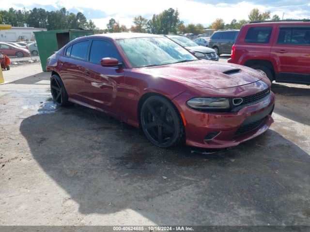 DODGE CHARGER 2022 2c3cdxgjxnh209360