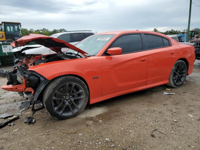 DODGE CHARGER 2022 2c3cdxgjxnh220889