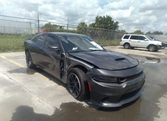 DODGE CHARGER 2022 2c3cdxgjxnh241757