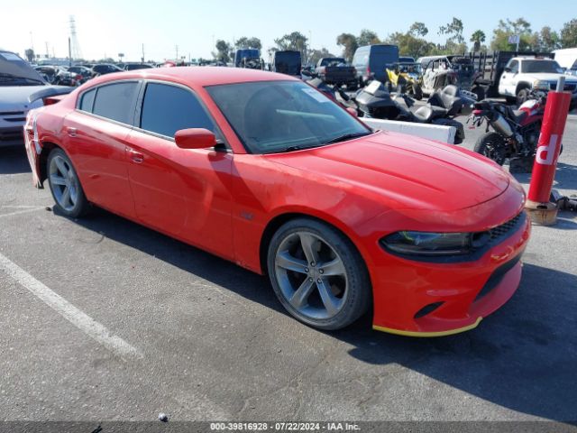 DODGE CHARGER 2022 2c3cdxgjxnh256095