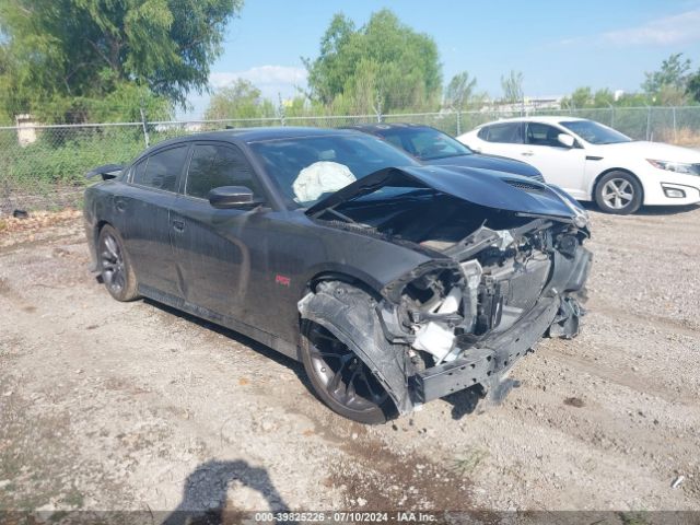 DODGE CHARGER 2022 2c3cdxgjxnh257568