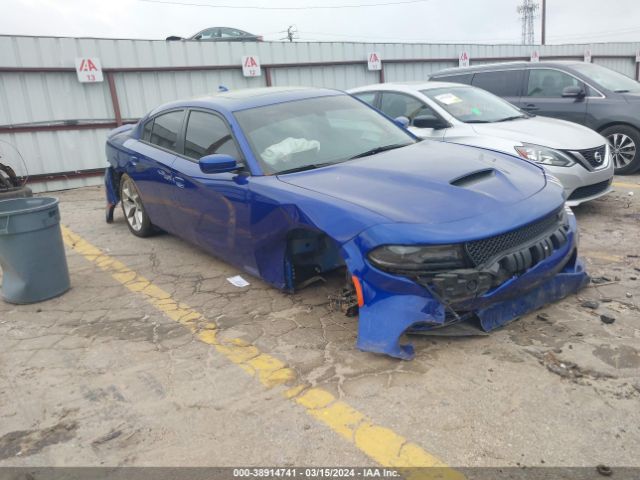 DODGE CHARGER 2021 2c3cdxhg1mh633527