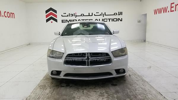 DODGE CHARGER 2012 2c3cdxhg5ch135815