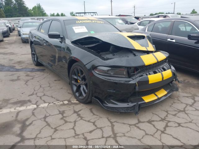 DODGE CHARGER 2022 2c3cdxhg6nh153064