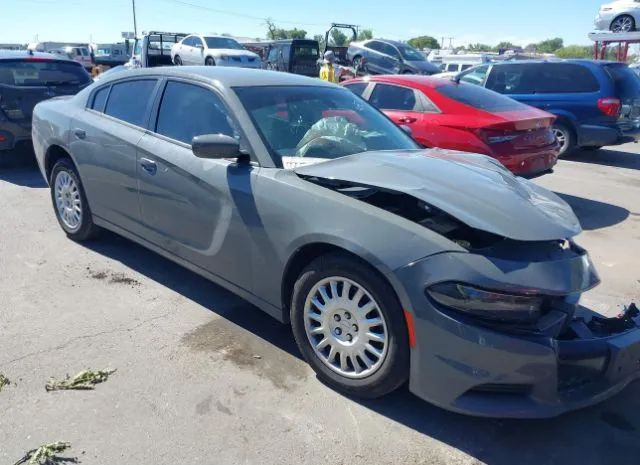 DODGE CHARGER 2019 2c3cdxkt0kh647809