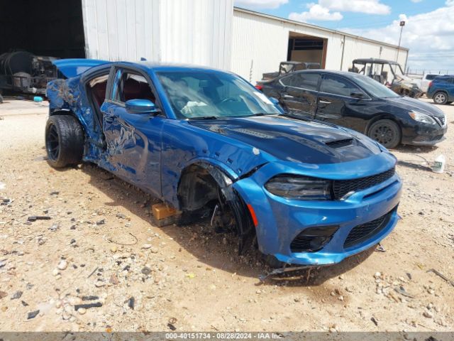 DODGE CHARGER 2021 2c3cdxl90mh615285