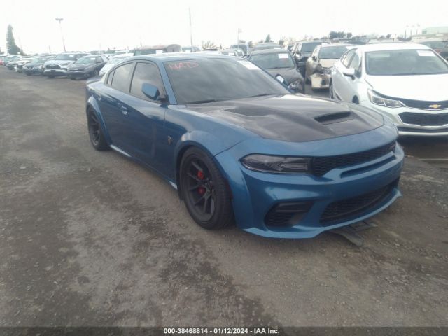 DODGE CHARGER 2021 2c3cdxl90mh635102