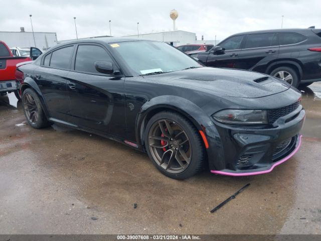 DODGE CHARGER 2022 2c3cdxl95nh100719