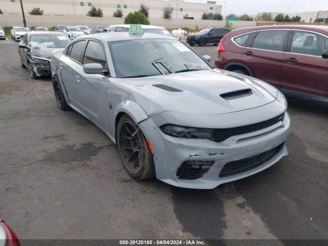 DODGE CHARGER 2021 2c3cdxl97mh559751