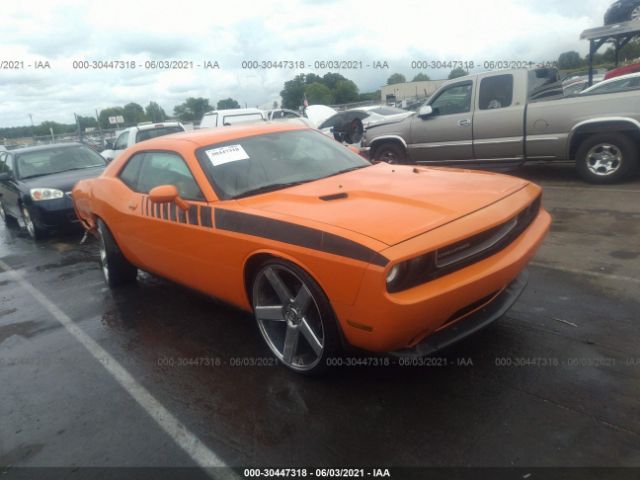 DODGE CHALLENGER 2012 2c3cdyag0ch158063