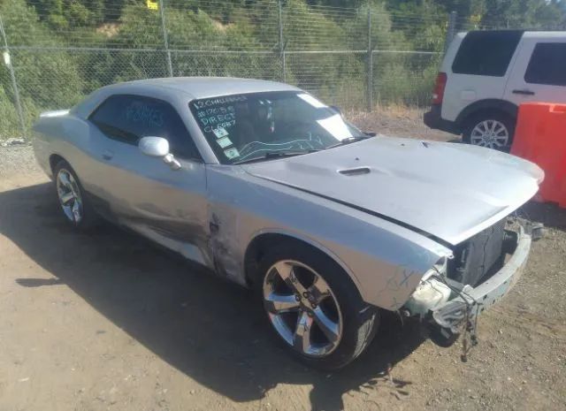 DODGE CHALLENGER 2012 2c3cdyag0ch257918