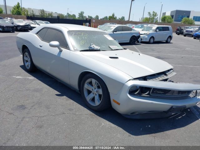 DODGE CHALLENGER 2012 2c3cdyag1ch128263