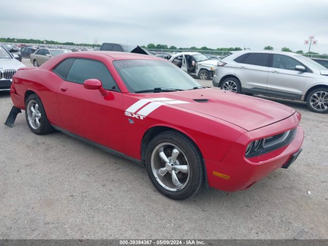 DODGE CHALLENGER 2012 2c3cdyag1ch134225