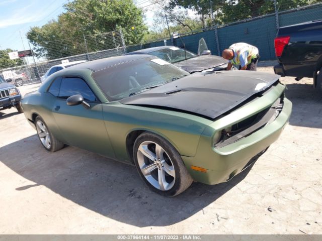 DODGE CHALLENGER 2012 2c3cdyag1ch155513