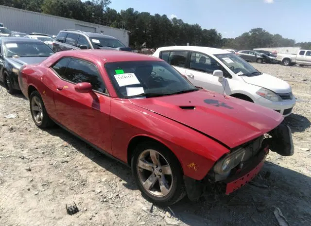 DODGE CHALLENGER 2013 2c3cdyag1dh548204