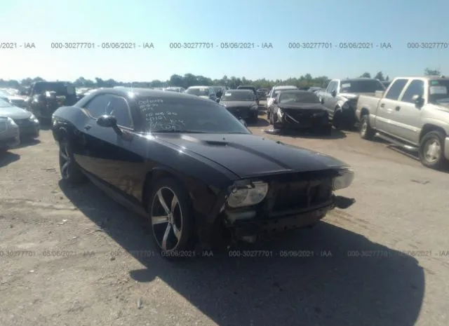 DODGE CHALLENGER 2012 2c3cdyag2ch130765