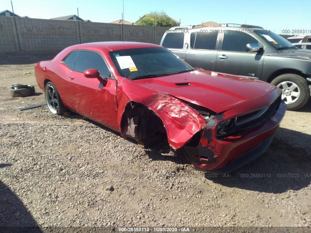 DODGE CHALLENGER 2012 2c3cdyag2ch158145