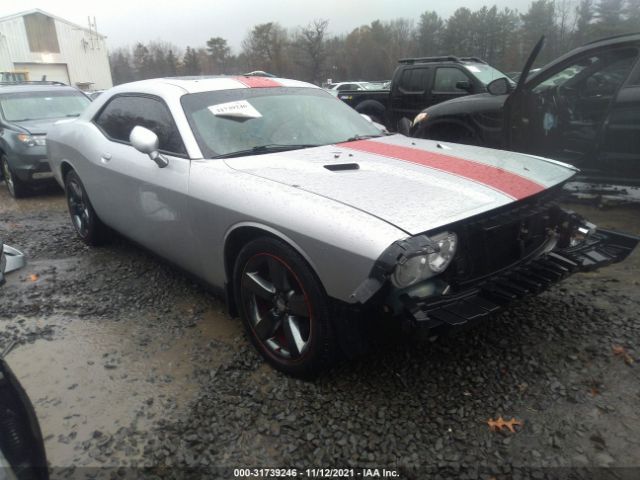 DODGE CHALLENGER 2012 2c3cdyag2ch292556