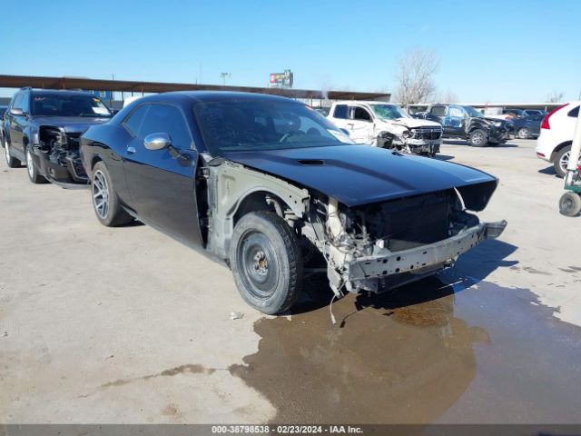 DODGE CHALLENGER 2012 2c3cdyag2ch293402