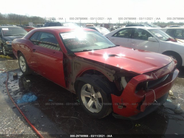 DODGE CHALLENGER 2012 2c3cdyag3ch105826