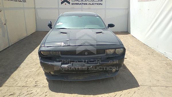 DODGE CHALLENGER 2012 2c3cdyag4ch174945