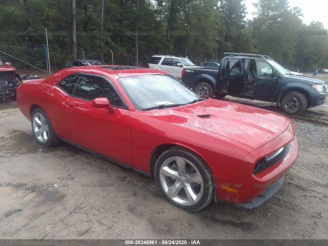 DODGE CHALLENGER 2012 2c3cdyag4ch232102