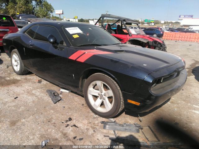 DODGE CHALLENGER 2012 2c3cdyag4ch292512