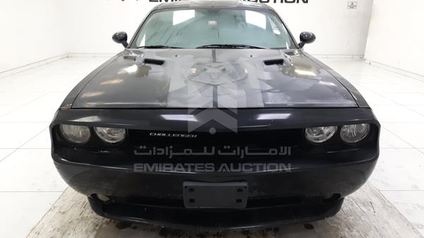 DODGE CHALLENGER 2013 2c3cdyag4dh663332