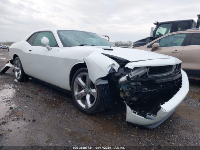 DODGE CHALLENGER 2012 2c3cdyag5ch226213