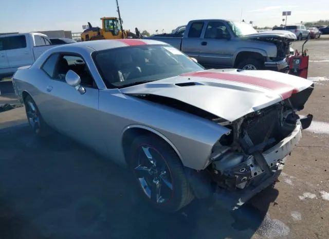 DODGE CHALLENGER 2012 2c3cdyag5ch259230