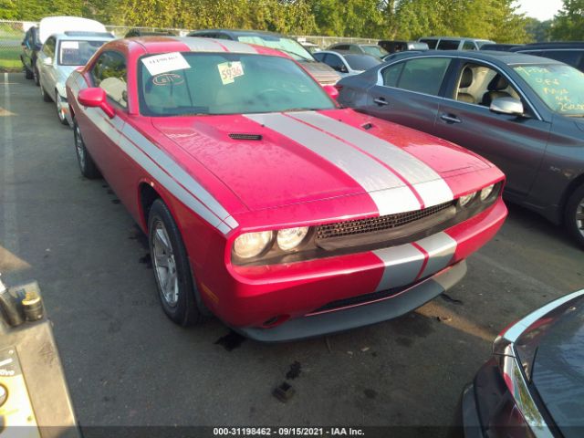 DODGE CHALLENGER 2012 2c3cdyag5ch268753