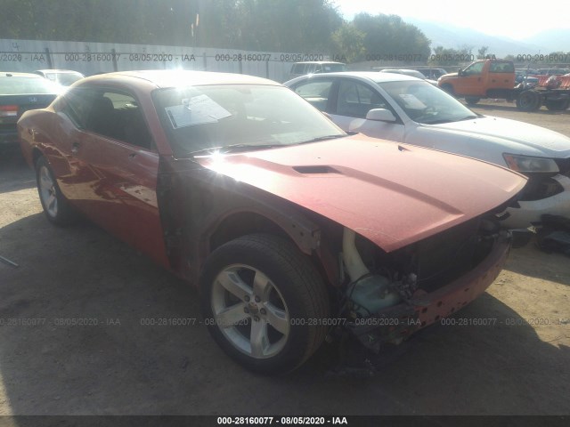 DODGE CHALLENGER 2012 2c3cdyag6ch133622