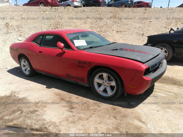 DODGE CHALLENGER 2013 2c3cdyag6dh553575