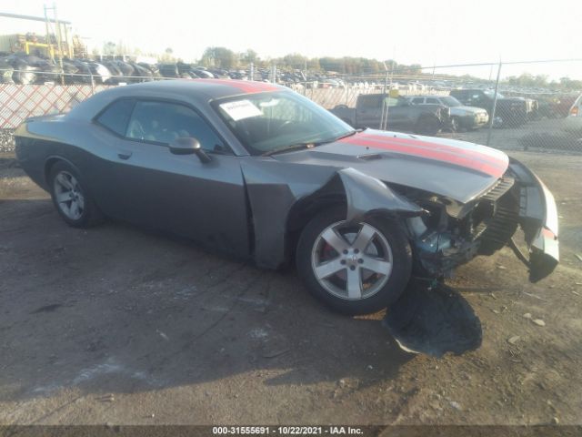 DODGE CHALLENGER 2012 2c3cdyag7ch110964