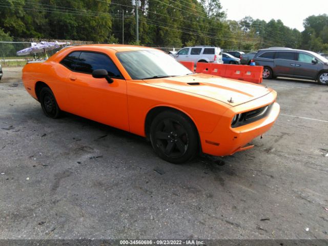 DODGE CHALLENGER 2012 2c3cdyag7ch158559